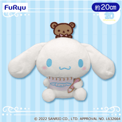 シナモロール ドローイングシナモンボイス付きぬいぐるみ