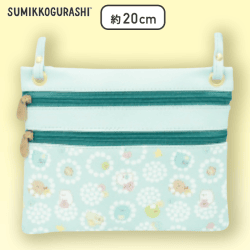 【ライトグリーン】すみっコぐらし レザー風サコッシュ