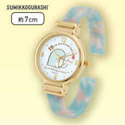 【ブルー】すみっコぐらし 10thバングルウォッチ