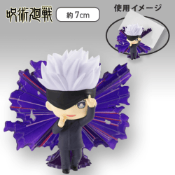 【五条悟】呪術廻戦 ほーるどフィギュアミニ