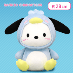 【ポチャッコ】サンリオキャラクターズ 氷フレンズBIGぬいぐるみ〜ハンギョドン・ポチャッコ〜