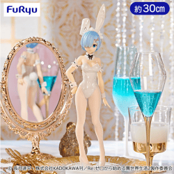 Re:ゼロから始める異世界生活 BiCute Bunnies Figureーレム・ホワイトパールver.ー