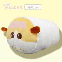 【ポテト】PUI PUI モルカー -DesignProduced by Sanrio- PUI PUIノビノビBIGクッション