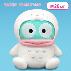 【ハンギョドン】サンリオキャラクターズ 氷フレンズBIGぬいぐるみ〜ハンギョドン・ポチャッコ〜