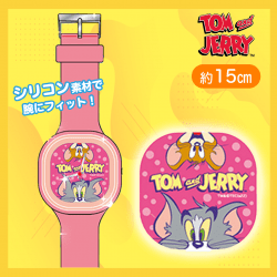 【ピンク】トムとジェリー シリコンウォッチ