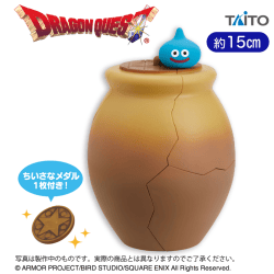 ドラゴンクエスト AM 割れちゃう貯金箱 つぼ