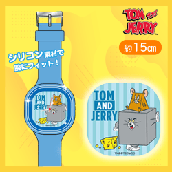 【ブルー】トムとジェリー シリコンウォッチ