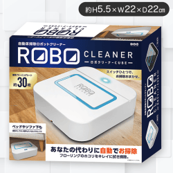 【ホワイト】ロボクリーナーCUBE3