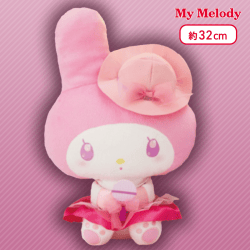 【マイメロディ】マイメロディ・クロミ 昭和アイドルBIGぬいぐるみ〜マイメロディ・クロミ〜