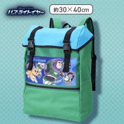 【グリーン】バズ・ライトイヤー プレミアムフラップリュック