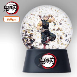 【天元】鬼滅の刃キラキラドームvol.3