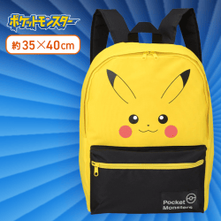 【フェイス】ポケットモンスタープレミアムピカチュウデザインリュック