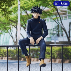 呪術廻戦 ちょこのせプレミアムフィギュア“伏黒恵”