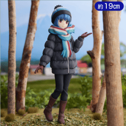 ゆるキャン△プレミアムフィギュア“志摩リン”