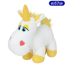 トイ・ストーリー ギガジャンボふわふわぬいぐるみ “バターカップ”