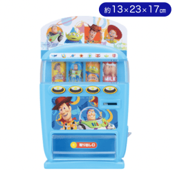 トイ・ストーリープレミアムおもちゃジュース販売機