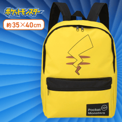 【しっぽ】ポケットモンスタープレミアムピカチュウデザインリュック