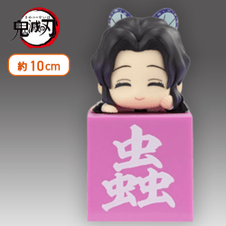 【胡蝶しのぶ】鬼滅の刃 ひっかけフィギュア柱2〜another ver.〜