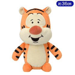 にしむらゆうじ画♪くまのプーさんメガジャンボぬいぐるみ “ティガー”