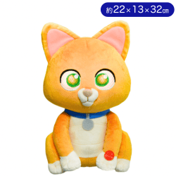 バズ・ライトイヤー目が光るぬいぐるみ “ソックス”