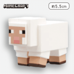 【白】マインクラフト ミニフィギュア〜ヒツジ〜