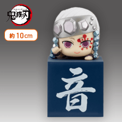 【宇髄天元】鬼滅の刃 ひっかけフィギュア柱3〜another ver.〜