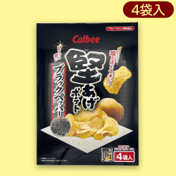 【ブラックペッパー】堅あげポテトBIGBOX※賞味期限:2023/1