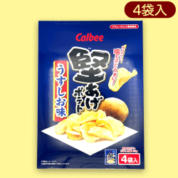 【うすしお】堅あげポテトBIGBOX※賞味期限:2023/1