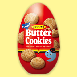 【バタークッキー】チョコチップ&バタークッキーエッグ缶※賞味期限:2023/4/14
