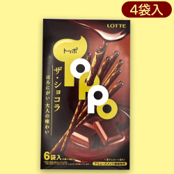 【ザ・ショコラ】リアルBIGトッポ※賞味期限:2023/5