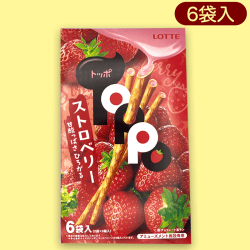 【ストロベリー】リアルBIGトッポ※賞味期限:2023/5