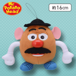 【ノーマル】ポテトヘッド モアプラスはたらくシリーズぬいぐるみ