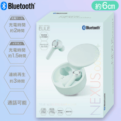 【ミント】TWSイヤホン NEXUS003α+