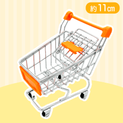 【オレンジ】レナマルチカート