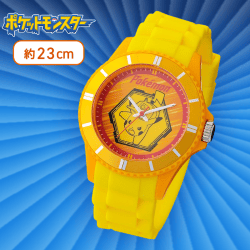 【ピカチュウ】ポケットモンスタープレミアムリストウォッチ〜マスターズトーナメント〜