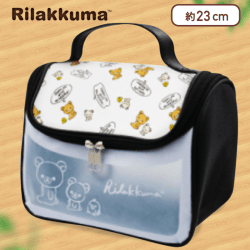 【ブラック】リラックマ Rilakkuma Style レザー風ハンギングポーチ