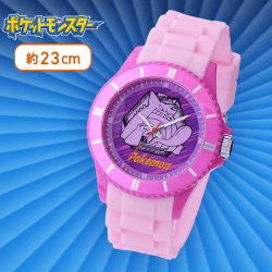【キョダイゲンガー】ポケットモンスタープレミアムリストウォッチ〜マスターズトーナメント〜