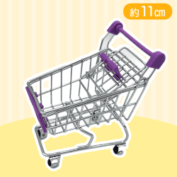 【パープル】レナマルチカート