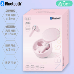 【ピンク】TWSイヤホン NEXUS003α+