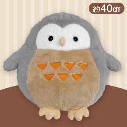 【グレー】フクロウぬいぐるみ