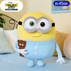 ミニオンズ フィーバー ギガジャンボパジャマぬいぐるみ“ボブ”