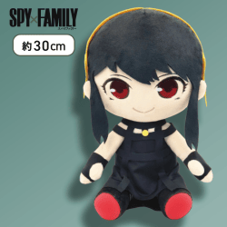 【笑顔】SPY×FAMILY BIGぬいぐるみ ヨル・フォージャー