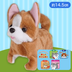 【ブラウン】おでかけ わんっ!ちゃん