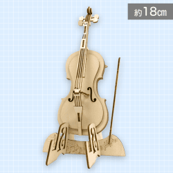 【木製パズル】ki-gu-mi チェロ スマホスタンド