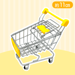 【イエロー】レナマルチカート