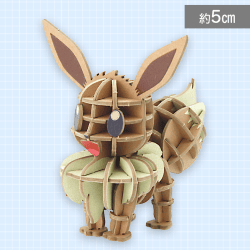 【紙製パズル】si-gu-mi イーブイ