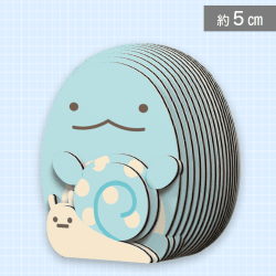 【紙製パズル】すみっコぐらし とかげとにせつむり