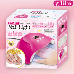 【ピンク】UV&LEDジェルネイルライト2