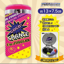 【ピンク】ジャグラーサウンドフラッシュトレイ(POP Ver.)