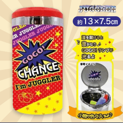 【レッド】ジャグラーサウンドフラッシュトレイ(POP Ver.)